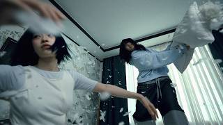 SeeSo & Alice U - Ain't Good (Official Video)