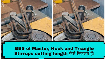 PART-3 #civilengineersite#BBS of master,hook & triangle stirrups. Stirrups cutting length.