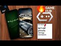 Trying Game Hub On my Samsung Mobile | Game hub full set-up and some games  testing| video #1 | Mali