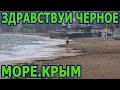 Путешествую по Крыму  Заехал в Керчь и Феодосию