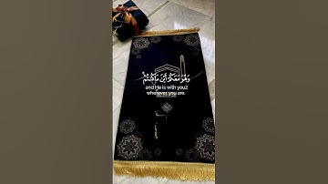 تلاوة جميلة جداً من سورة الحديد بصوت القارئ شريف مصطفى 💙.