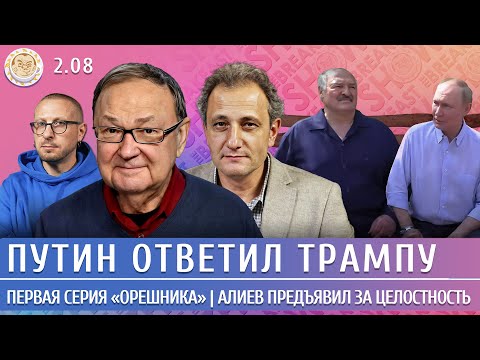 YouTube видео