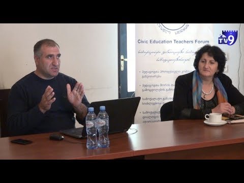 არასრულწლოვანთა შორის დანაშაულის შემცირების მიზნით პედაგოგებთან შეხვედრა გაიმართა