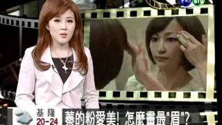 201203011200