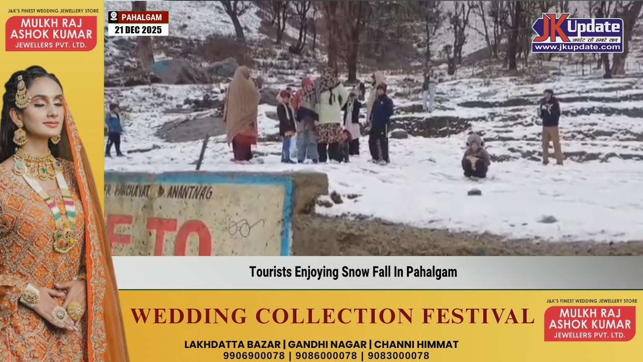 Tourists Enjoying Snow Fall In Pahalgam