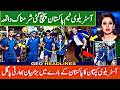 Australia Team Arrived In Pakistan | Australia Captain's Big Statement On Pakistan | PAK Vs AUS 2026