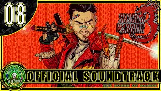 Shadow Warrior 3 Game Soundtrack Track 08 - Kata [OST]