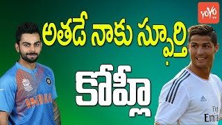 Please watch: "tollywood producer d suresh babu latest interview |
nene raju mantri rana, kajal yoyo tv"
https://www./watch?v=ehxpv0mnuss...