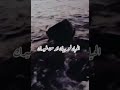وداع يا دنيا وداع حسن شاكوش حالات واتس