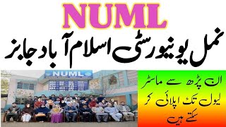 NUML University Islamabad Jobs 2022|National University of Modern languages NUML University Islamabad Jobs 2022|National University of Modern languages