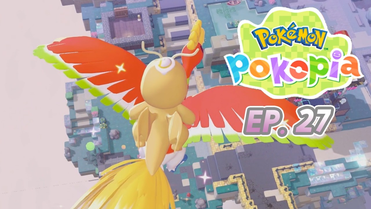 포켓몬 포코피아 ep.27 작품명 : 그림의 칠색조