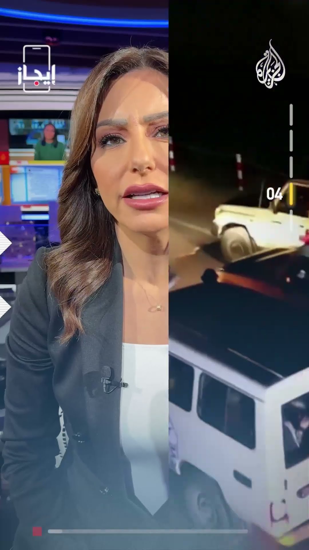 نشرة إيجاز | الجزيرة تحصل على صور لكلاب ضالة تنهش جثث شهداء ملقاة بالشوارع في غزة