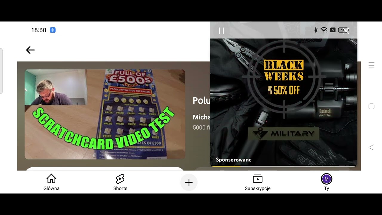 HyperOptic. We're in your Corner/Military (2025, #31)