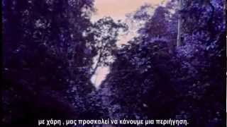 Video thumbnail of "Youkali - E. Paspala (greek subs)"