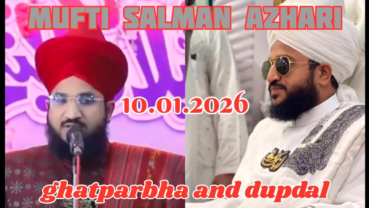 Grand entry.karnataka ghatbarbha and dupdal.mufti salman azhari sahab