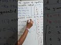 JNTUH M1 Survival Trick 🔥  Gauss Elimination Method 021
