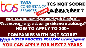 How to Apply Companies With TCS NQT Score in Tamil | TCS NQT 2022 Registration Process In Tamil