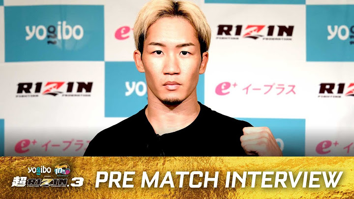 朝倉未来 試合前インタビュー Yogibo presents 超RIZIN.3