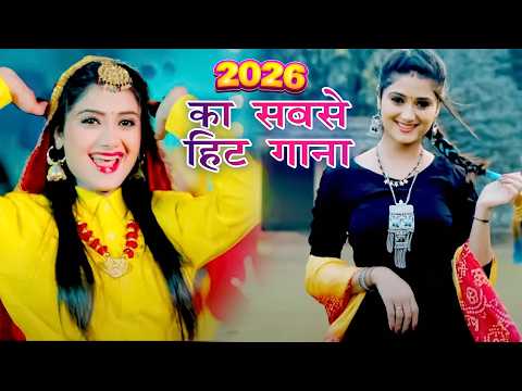 Latest Haryanvi All Songs || Sapna Chaudhary, Pranjal Dahiya, Masoom Sharma, Raju Punjabi || JUKEBOX