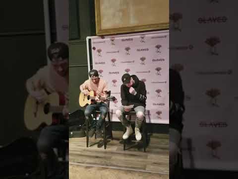 Slaves - I'd Rather See Your Star Explode - Live  (acoustic)