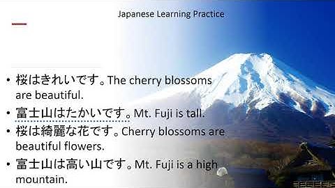 JLPT N5 Japanese Listening Practice Script 8 / Native Speaker