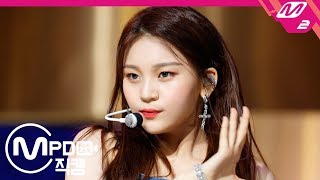 [MPD직캠] 여자친구(GFRIEND) 엄지 직캠 4K ‘열대야 (Fever)’ (GFRIEND Umji FanCam) | @MCOUNTDOWN_2019.7.4