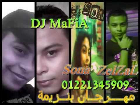 مهرجان بنزيمة سونة زلزال وخالد بنزيمة ومصطفي توربينى