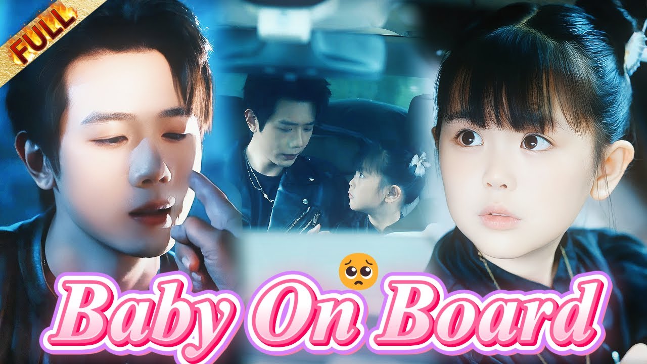 Меня игнорировали как сироту с суперсилой Теперь мой красивый дядя хочет исправить или защитить меня