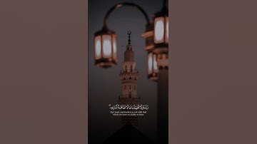 سورة البقره كامله بصوت القارئ فارس عباد🧡#quran #حالات_واتس