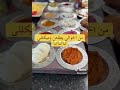 كعدو مجموعة خسيسة