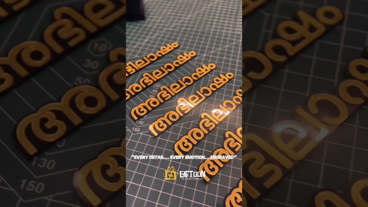  Abhilasham Memento Making Customized Gift Crafting Process Giftoon Viral Video 2025