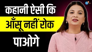 कतब तक खरदन क मर हसयत नह थ Savita Pradhan Josh Talks Hindi