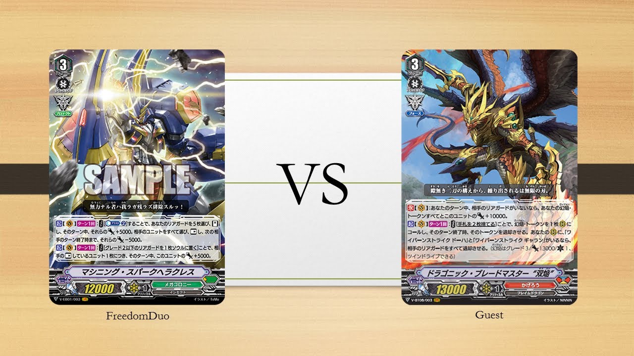 Casual Game 99 Mega Colony Machining Vs Kagero Blade Master Youtube