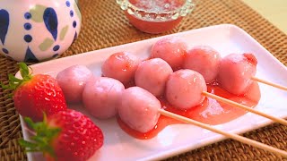 🍓Strawberry Dango | Mochi Recipe - Japanese Dessert