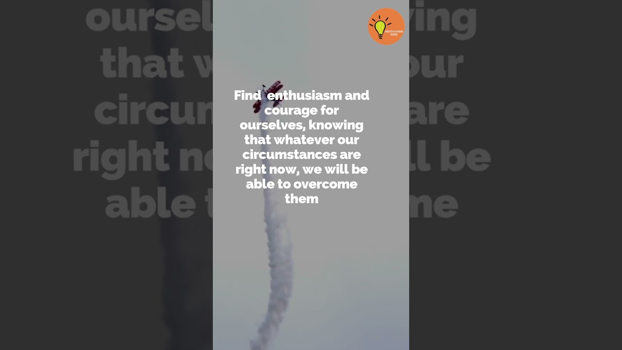 Life quote -  Courage doesn’t always roar. Sometimes courage is the silent voice