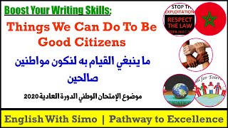 Writing BAC-2020: Paragraph About Things We Can Do To Be Good Citizens | English With Simo