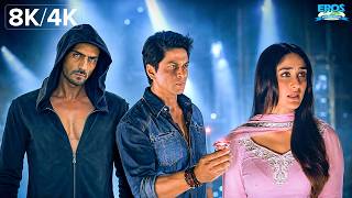 जब तक रा.वन का हार्ट हमारे पास है, वो प्रतीक को ढूँढ सकता है | Ra.One Scenes | Shah Rukh | Kareena