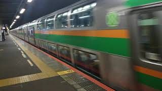 E233系3000番台横コツE-07編成+E231系1000番台横コツS？？編成大船駅発車