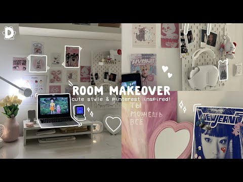 aesthetic and small room makeover🤍 | cute style & pinterest inspired! [ENG/RUS]