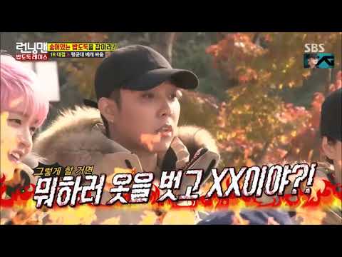 Jiwon x Jaejin "Sechskies No. 1&2" Moments