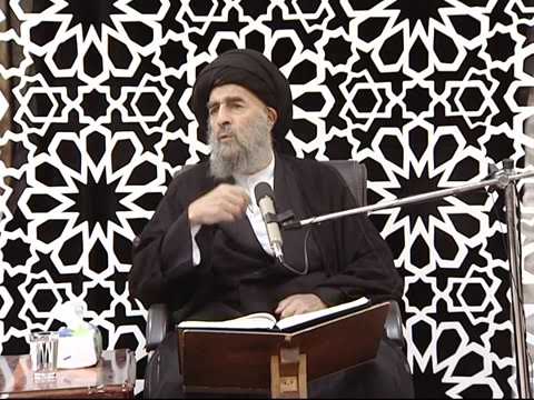 و إ ن م نك م إ ل ا و ار د ه ا ك ان ع ل ى ر ب ك ح ت م ا م ق ض ي ا للمرجع السيد المدرسي