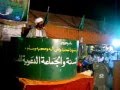 الاسبوع الدعوى الثامن رابطة علماء اهل السنة الدكتور علاء الدين عبدالله ابوزيد الاسبوع الدعوى الثامن رابطة علماء اهل السنة الدكتور علاء الدين عبدالله ابوزيد