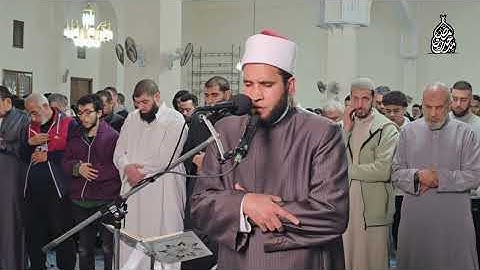 تلاوة هادئة لسورة " الصف" القارئ مدحت رمضان عبدالصبور