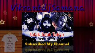 Tutak_Tutak_Tutiya_(Audio)___Manjeet_Panchal,_DjVikrant Mix Vibration Mix