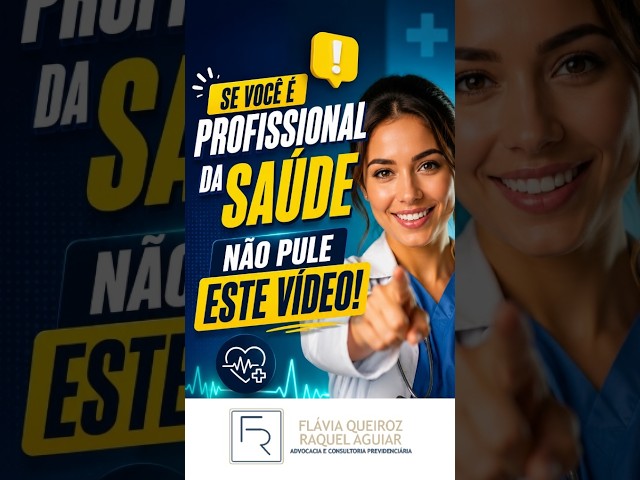 Profissionais da Saúde [ASSISTAM ESTE VÍDEO] 🩺👩‍⚕️👨‍⚕️   #beneficiossociais #profissionaisdasaude