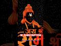 #HANUMAN CHALISA #MANYA BABU YOU TUBE VIDEO SHORTS #🙏🙏🙏🙏🙏🙏🙏🙏
