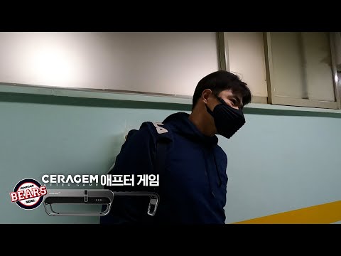 [<strong>세라젬</strong> 애프터게임]