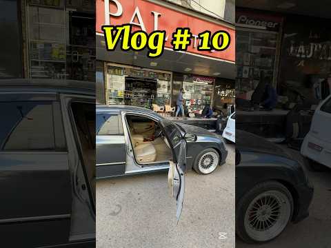 Vlog # 10 #inamkhan #crown