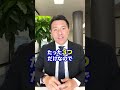 会社を辞めたらコレをやれ