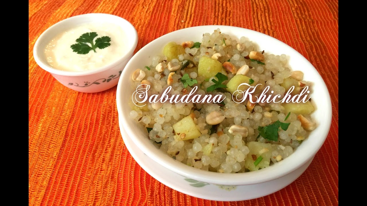 Sabudana khichdi Recipe / Saggubiyyam Khichdi Recipe / Sago Khichdi Recipe / సాబుదాన కిచిడి | Nagaharisha Indian Food Recipes